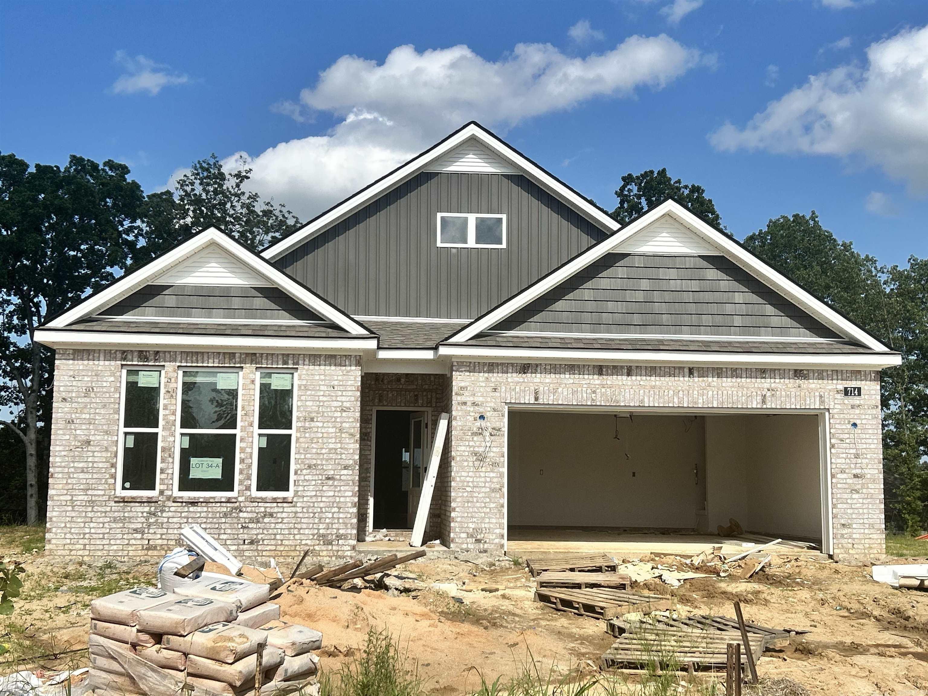 714 Edgemont  Jonesboro, AR