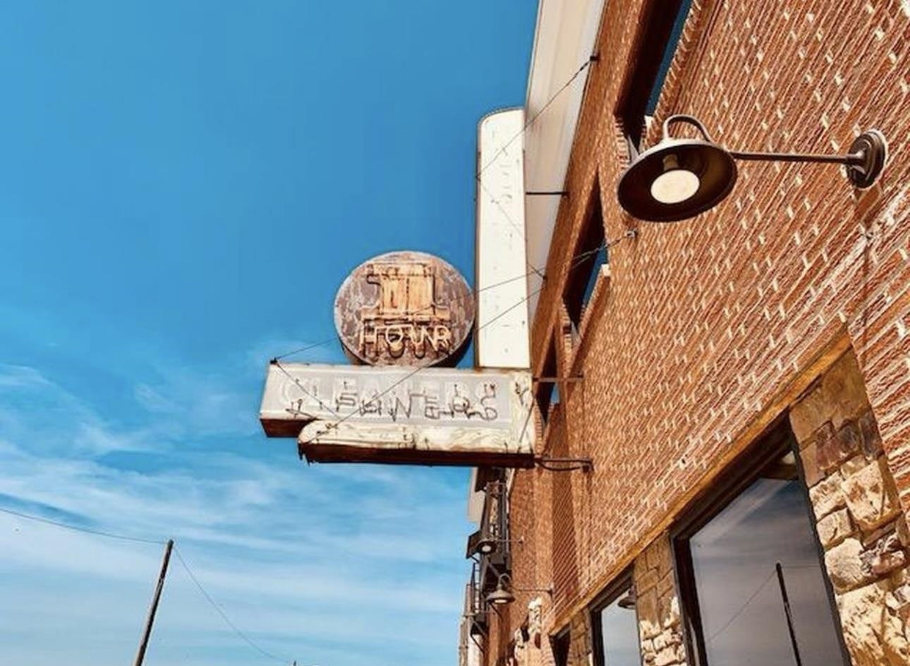 226  Union St #1-11  Jonesboro, AR