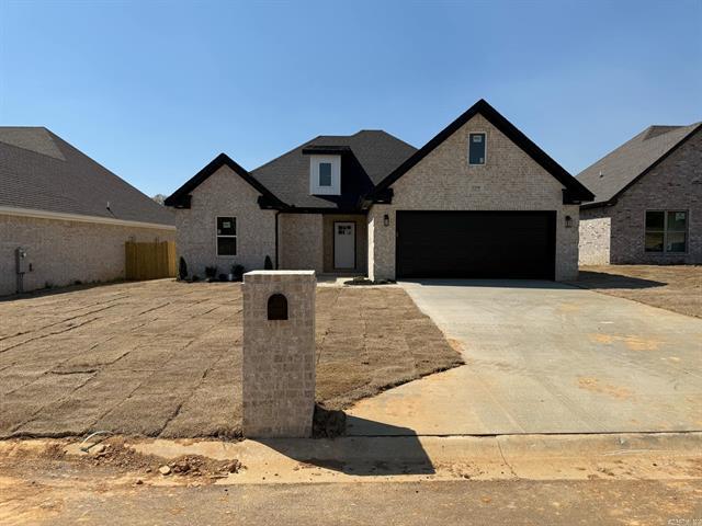 2310 S 19th Street  Paragould, AR