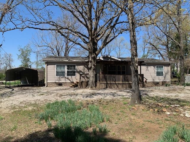 35  Walnut Ridge Drive  Elizabeth, AR