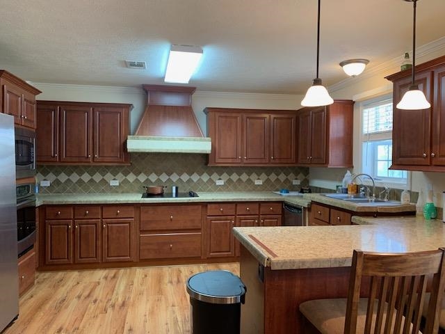 35  Walnut Ridge Drive  Elizabeth, AR