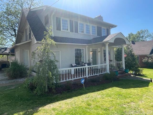 411 W Pyburn  Pocahontas, AR