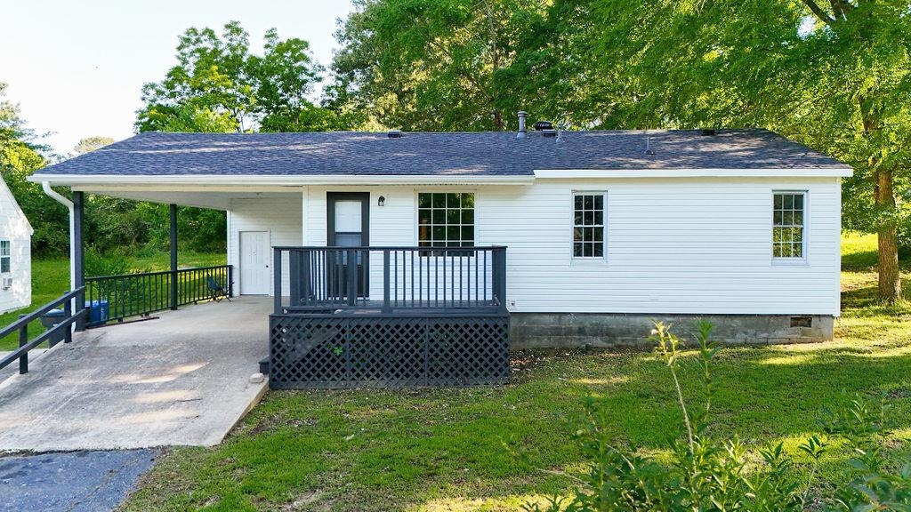 1205  Sims  Jonesboro, AR