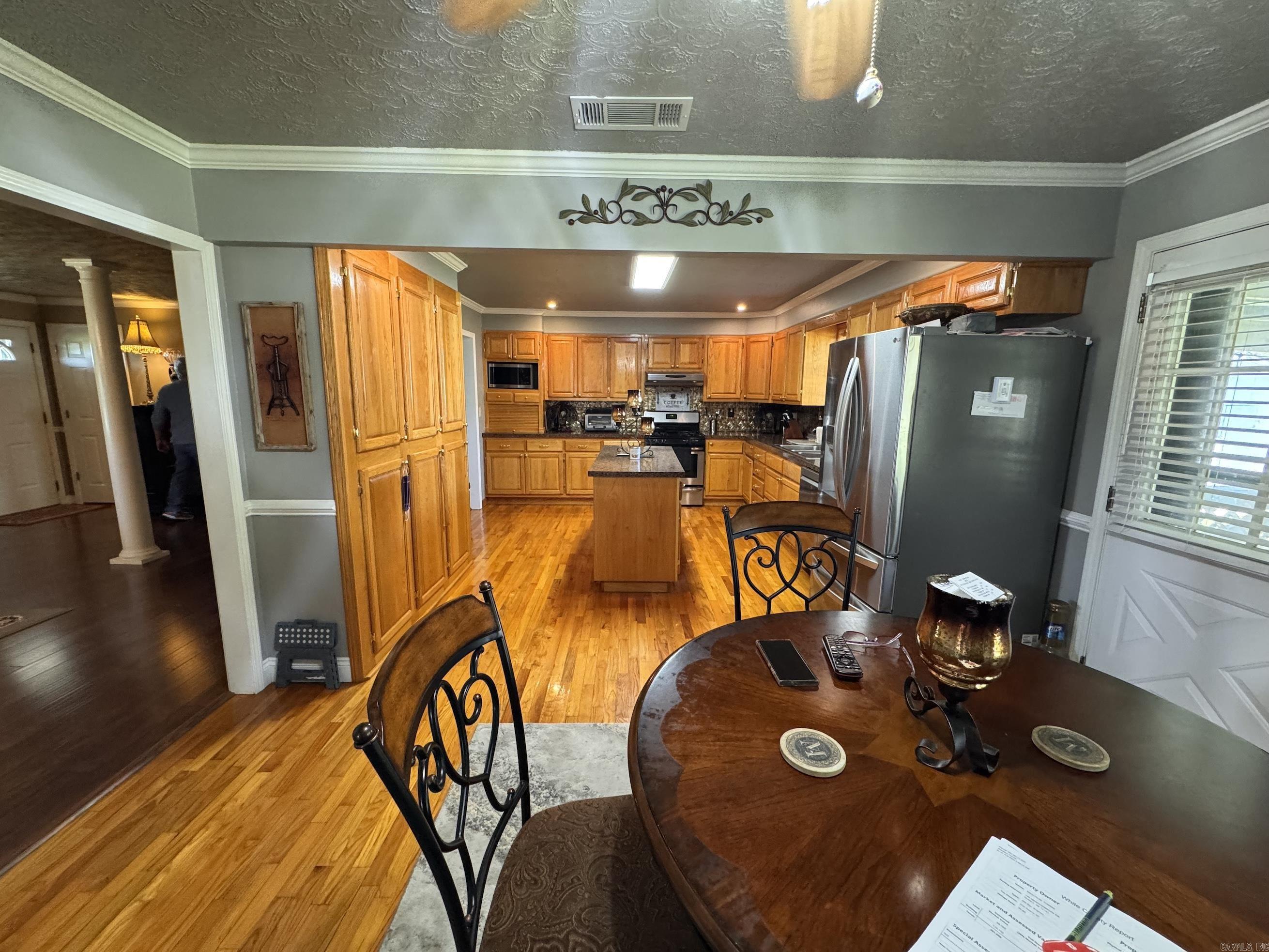 148 Meadow Brook Drive Searcy, AR 72143