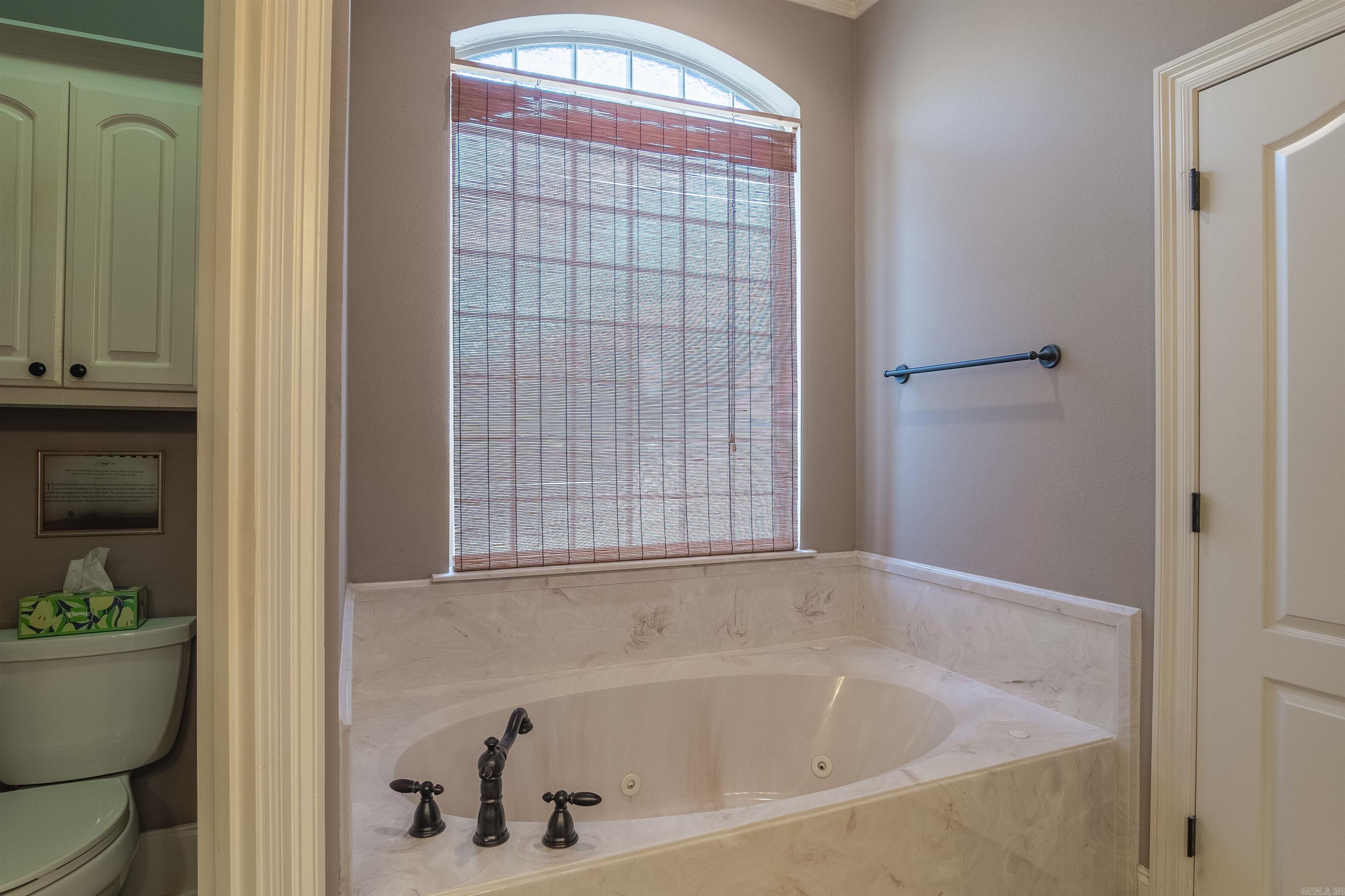 407 Cobblestone Dr Cabot, AR 72023