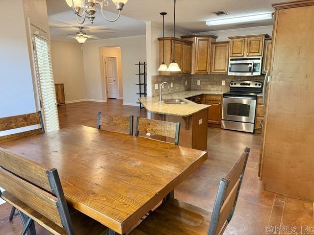 1420 Sena Dr Conway, AR 72034