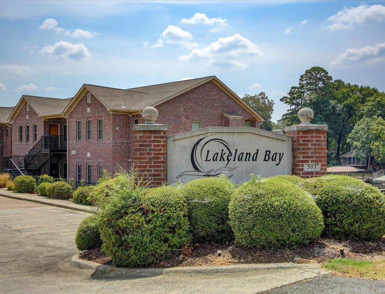 503 Lakeland Dr E-6 Hot Springs, AR 71913