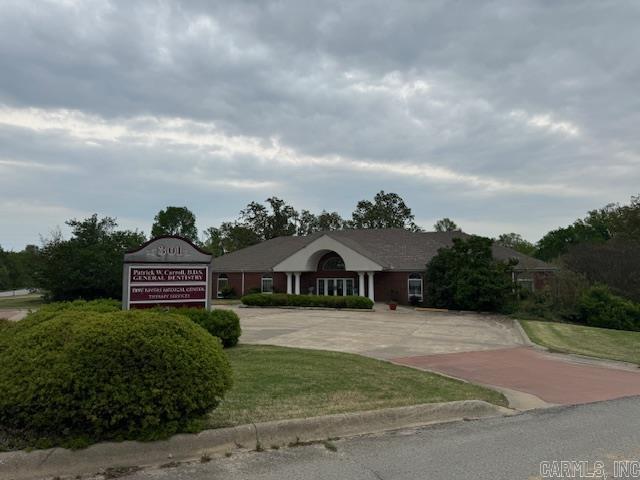 301  Country Club  Pocahontas, AR