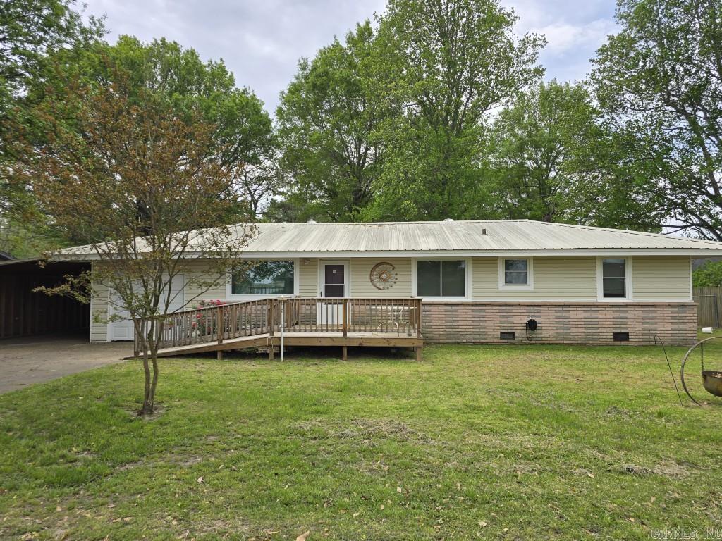 209  Cain Dr  McCrory, AR