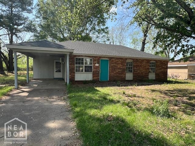 1317  Cindy  Newport, AR