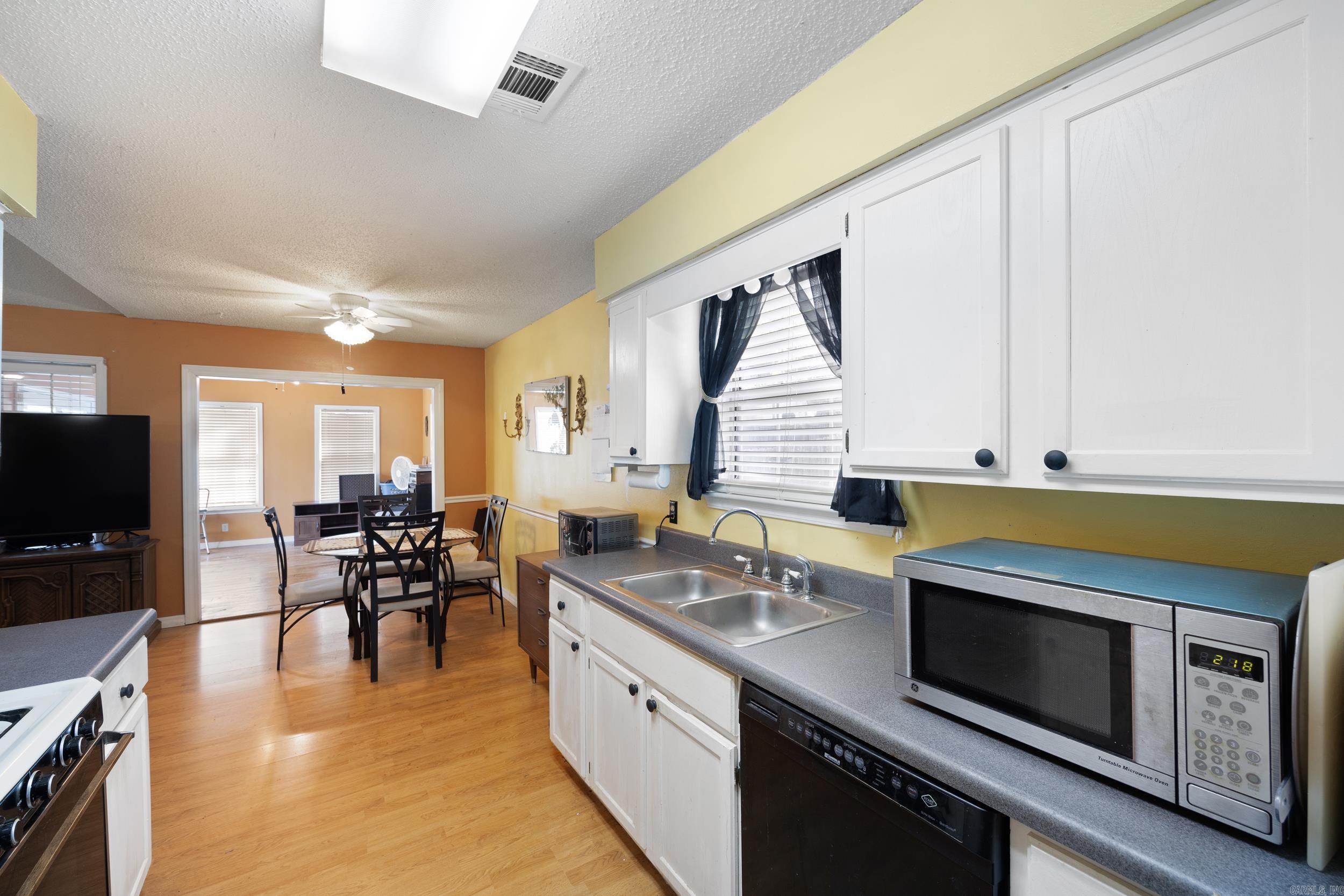 205 NW 17th  Atkins, AR