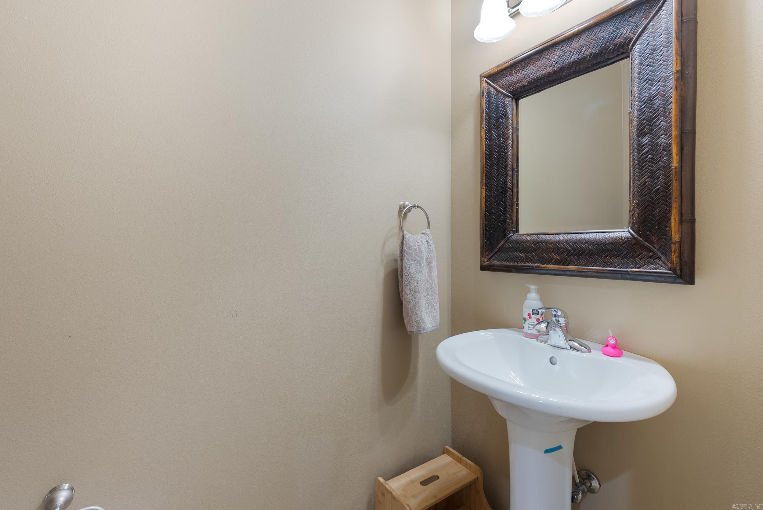 31  Norfork Drive  Maumelle, AR