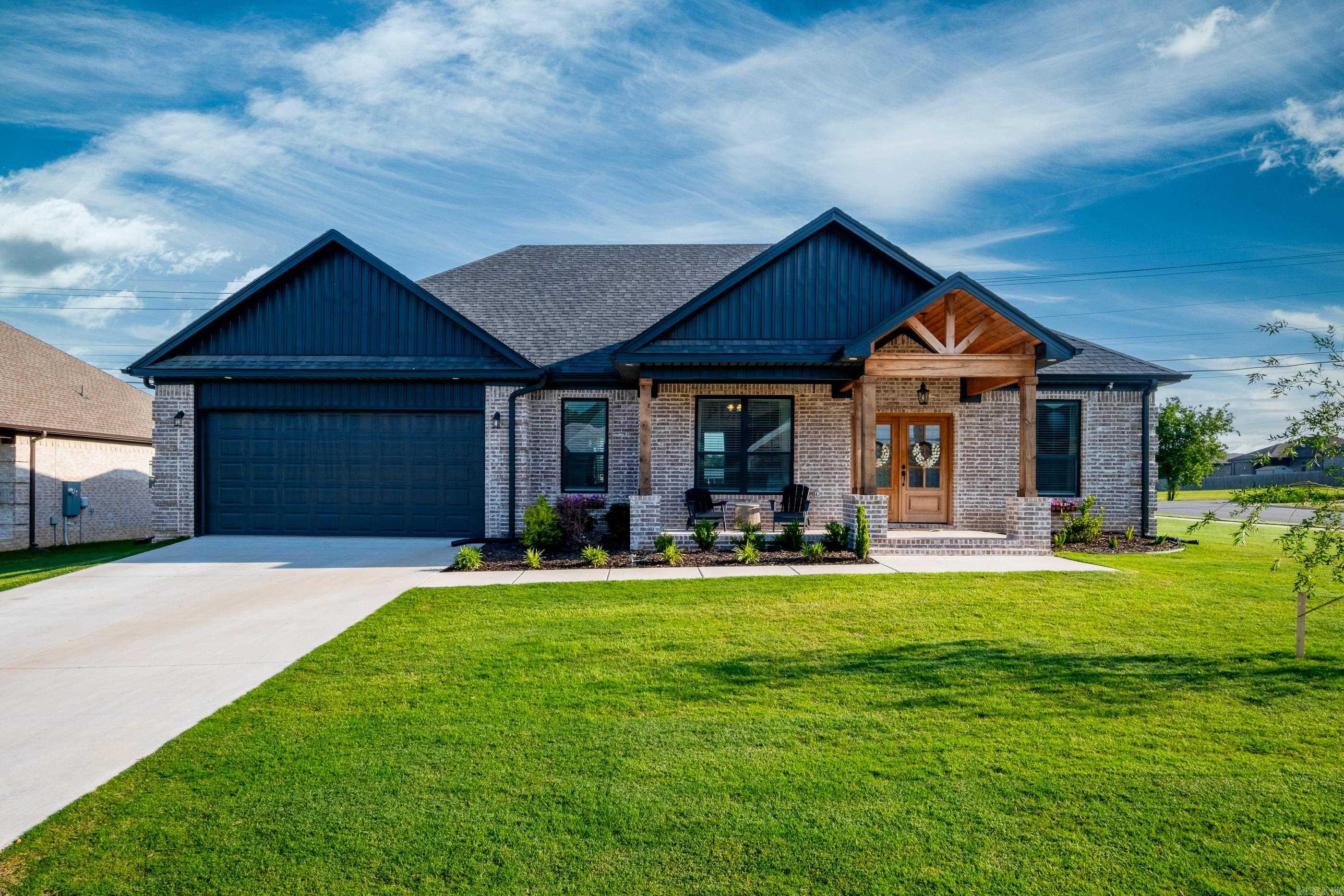 12  Denali Cove  Cabot, AR