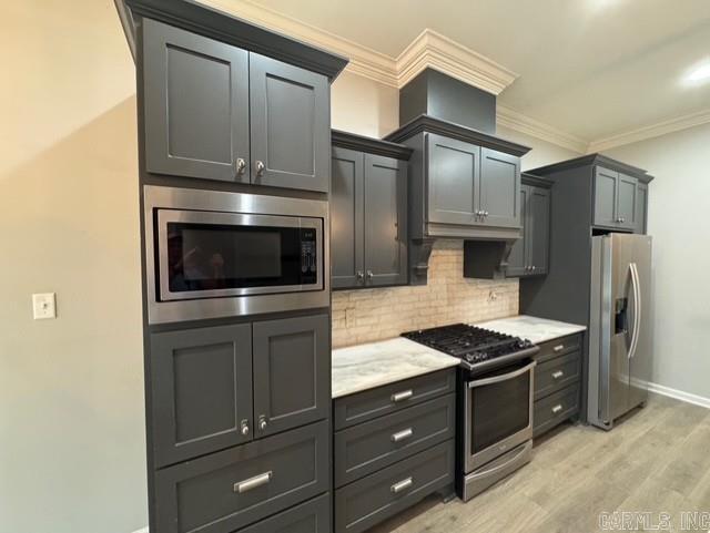 4321  Sloan  Alexander, AR