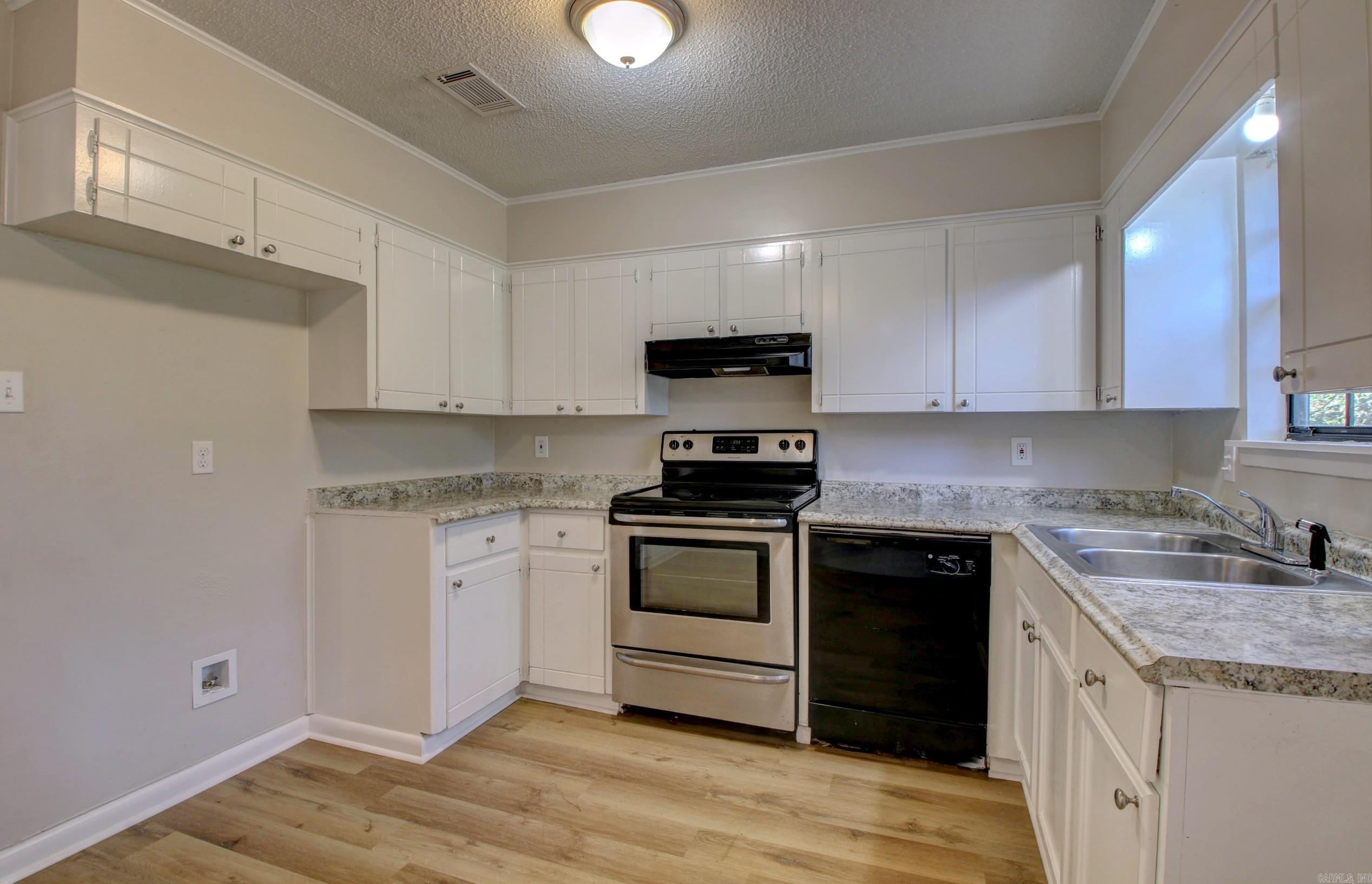 216 S JP Wright Loop  Jacksonville, AR