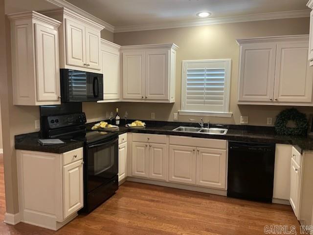 2241 Sage Meadows Circle Sherwood, AR 72120