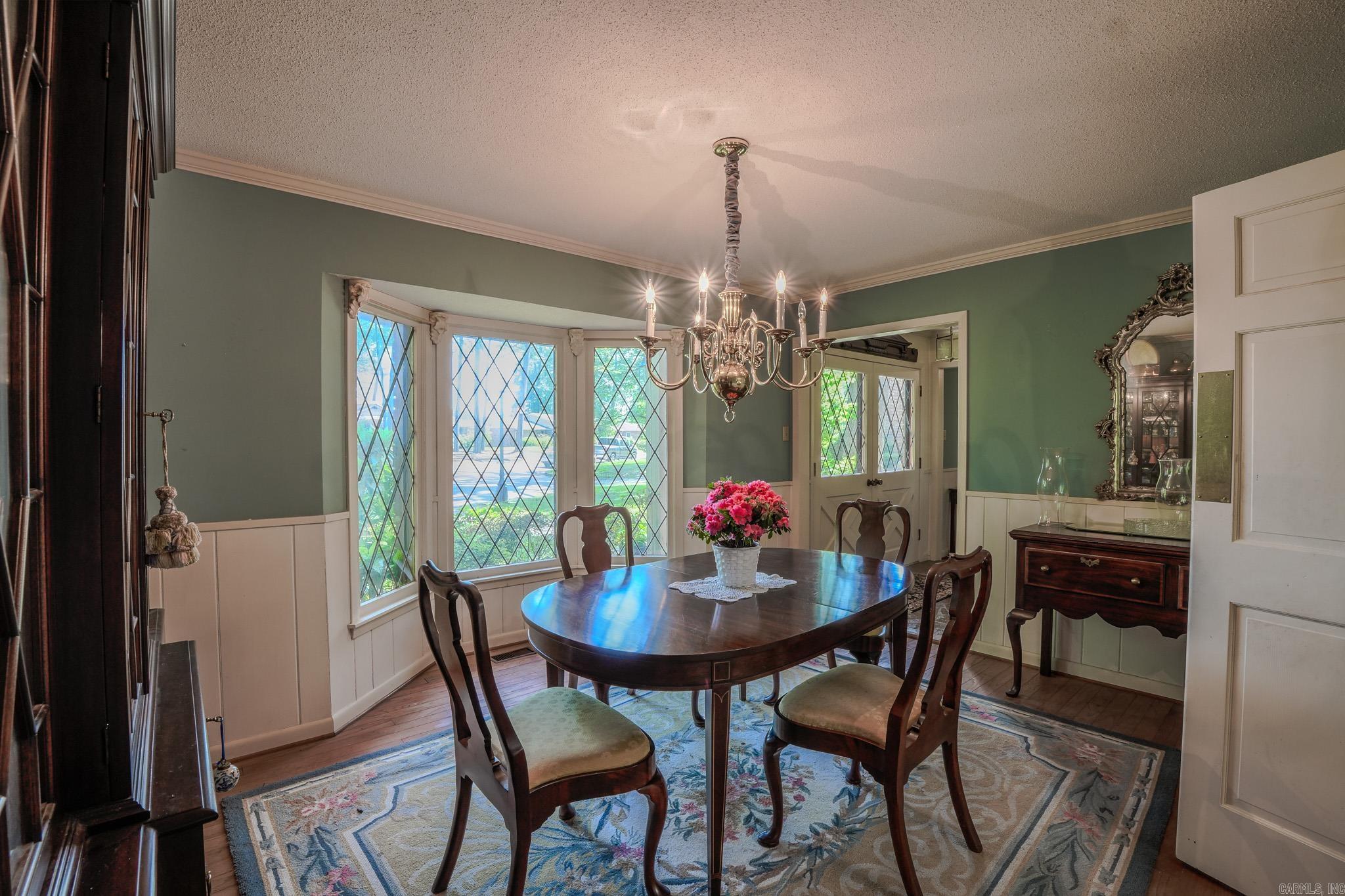 5 Southern Pines Cove Pine Bluff, AR 71603
