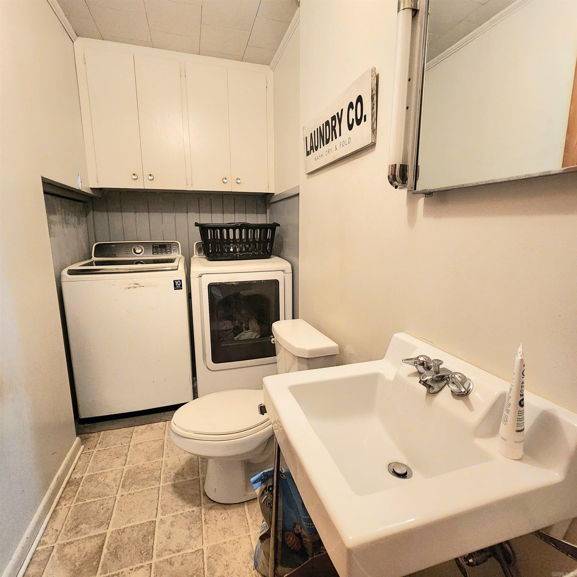 832 W Front  Heber Springs, AR
