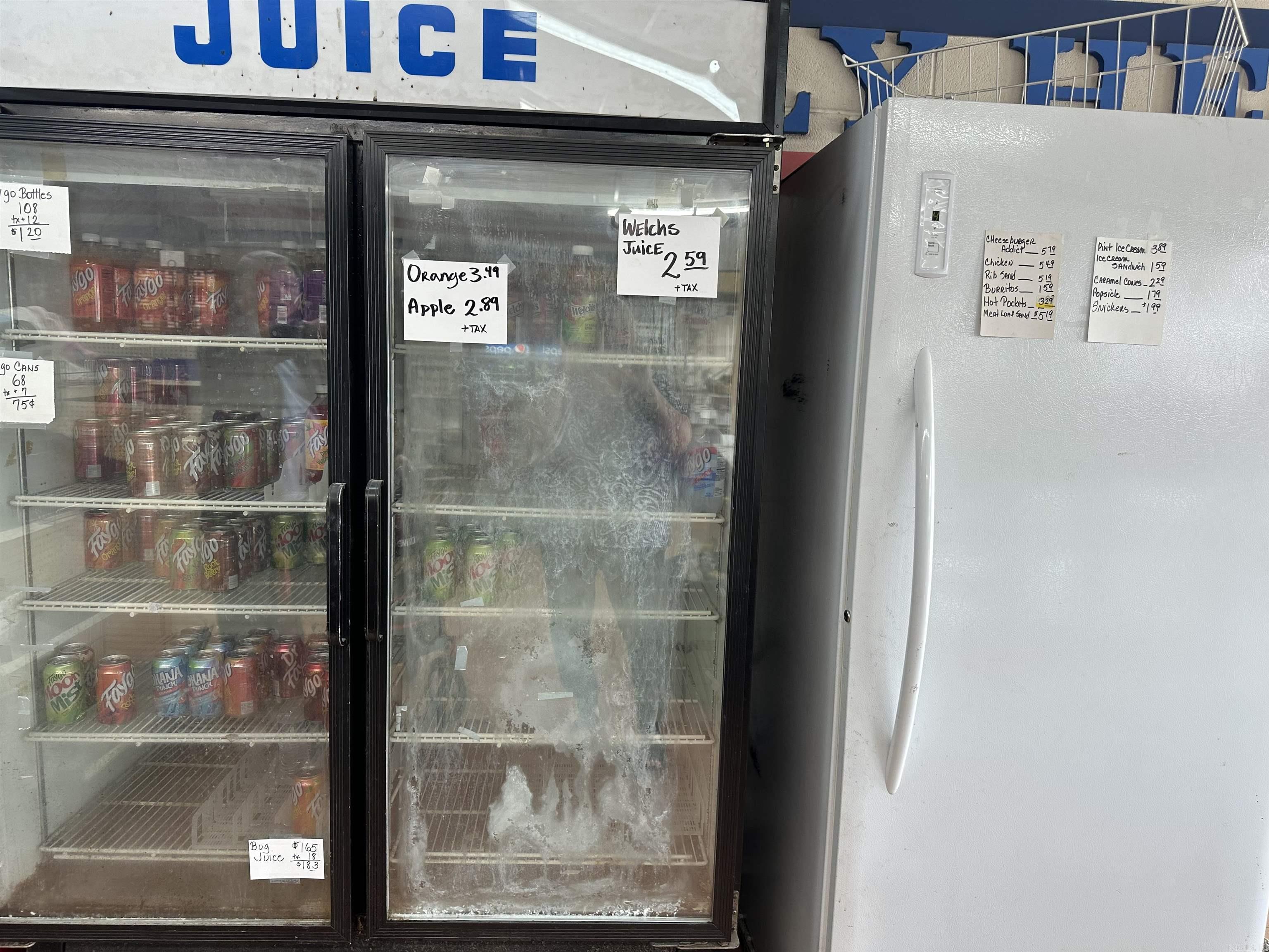 105 W Choctaw  Dumas, AR