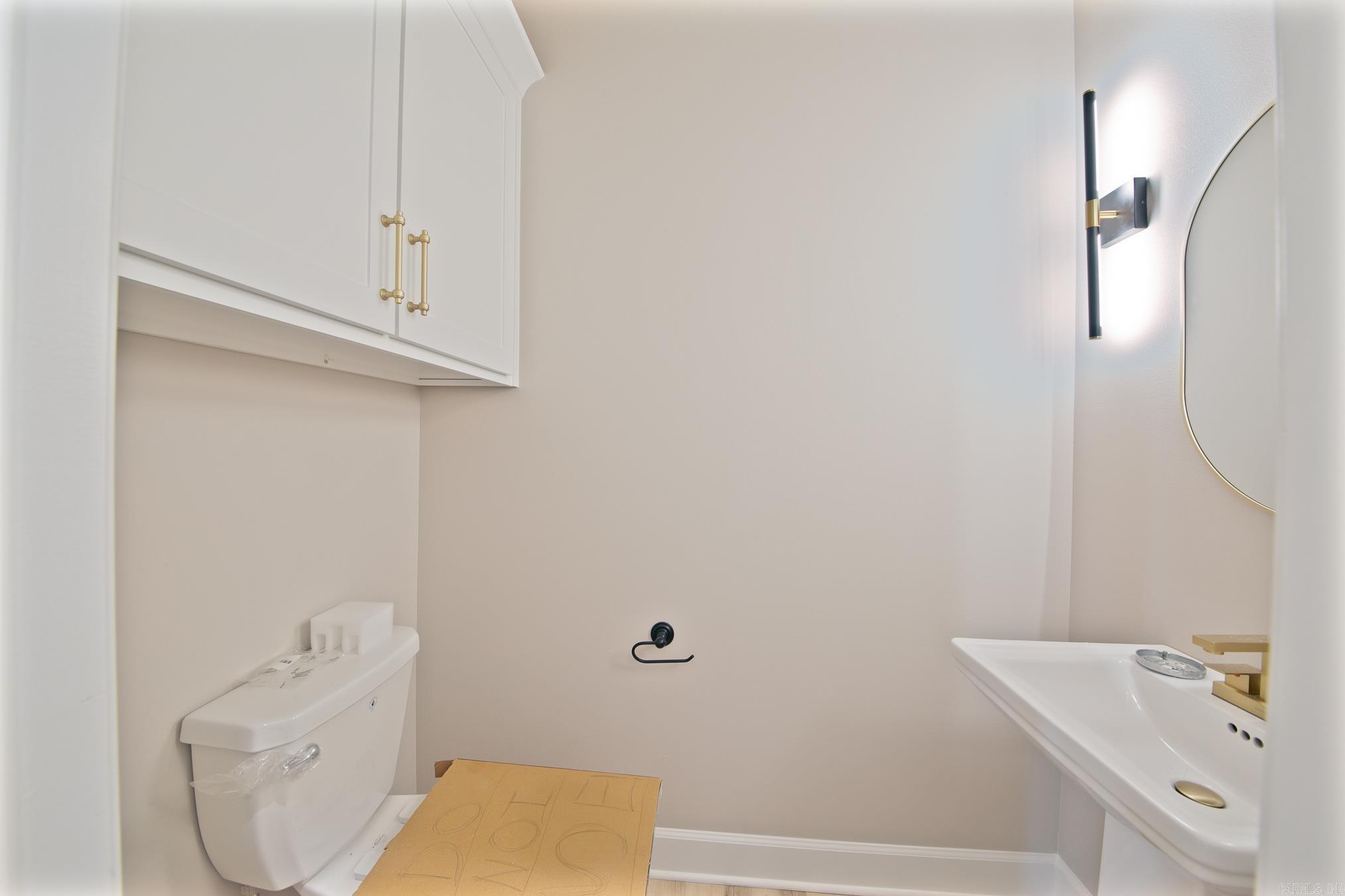 1570 Marquee Circle Cabot, AR 72023