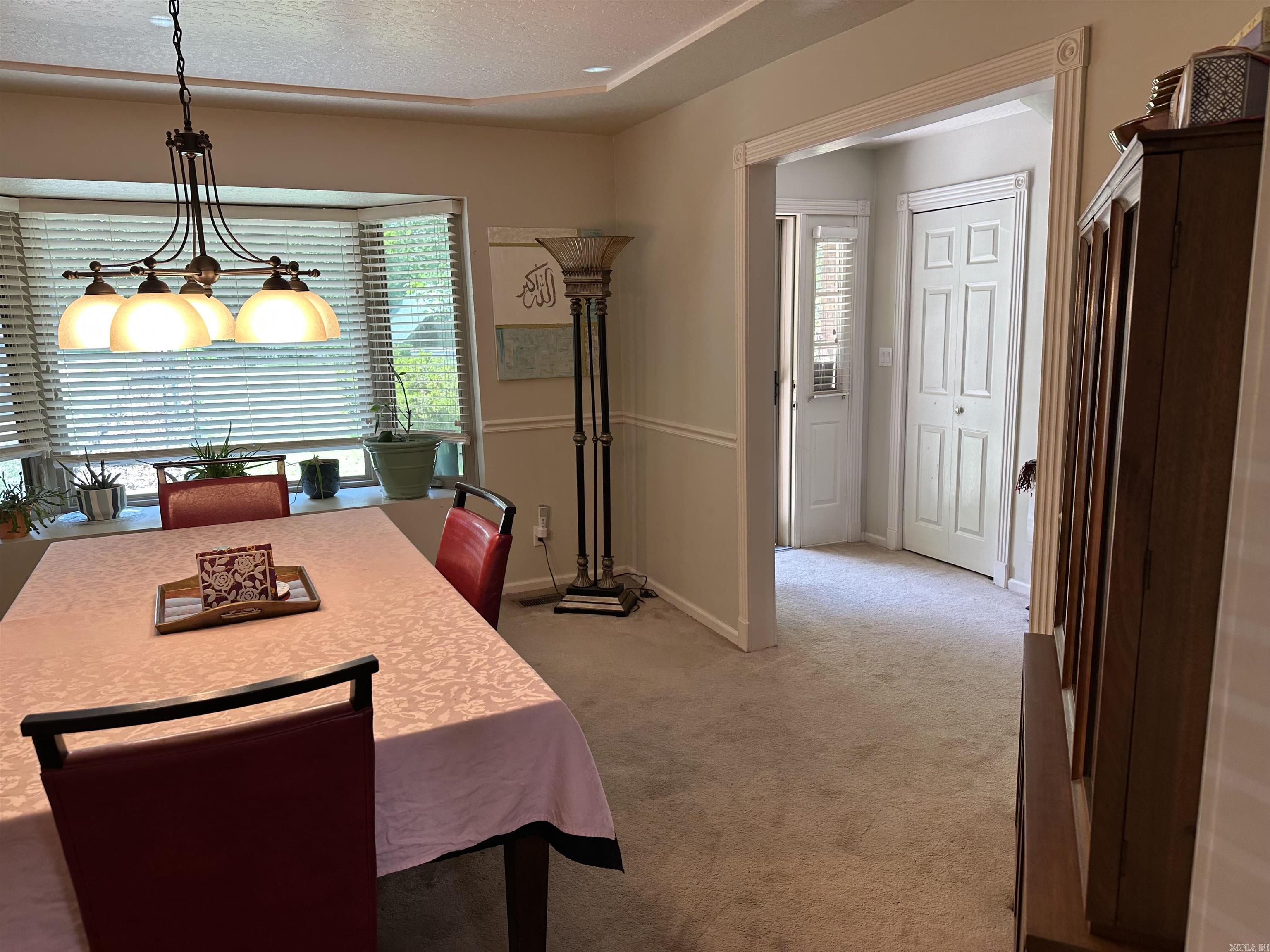 903  Northwood  Paragould, AR