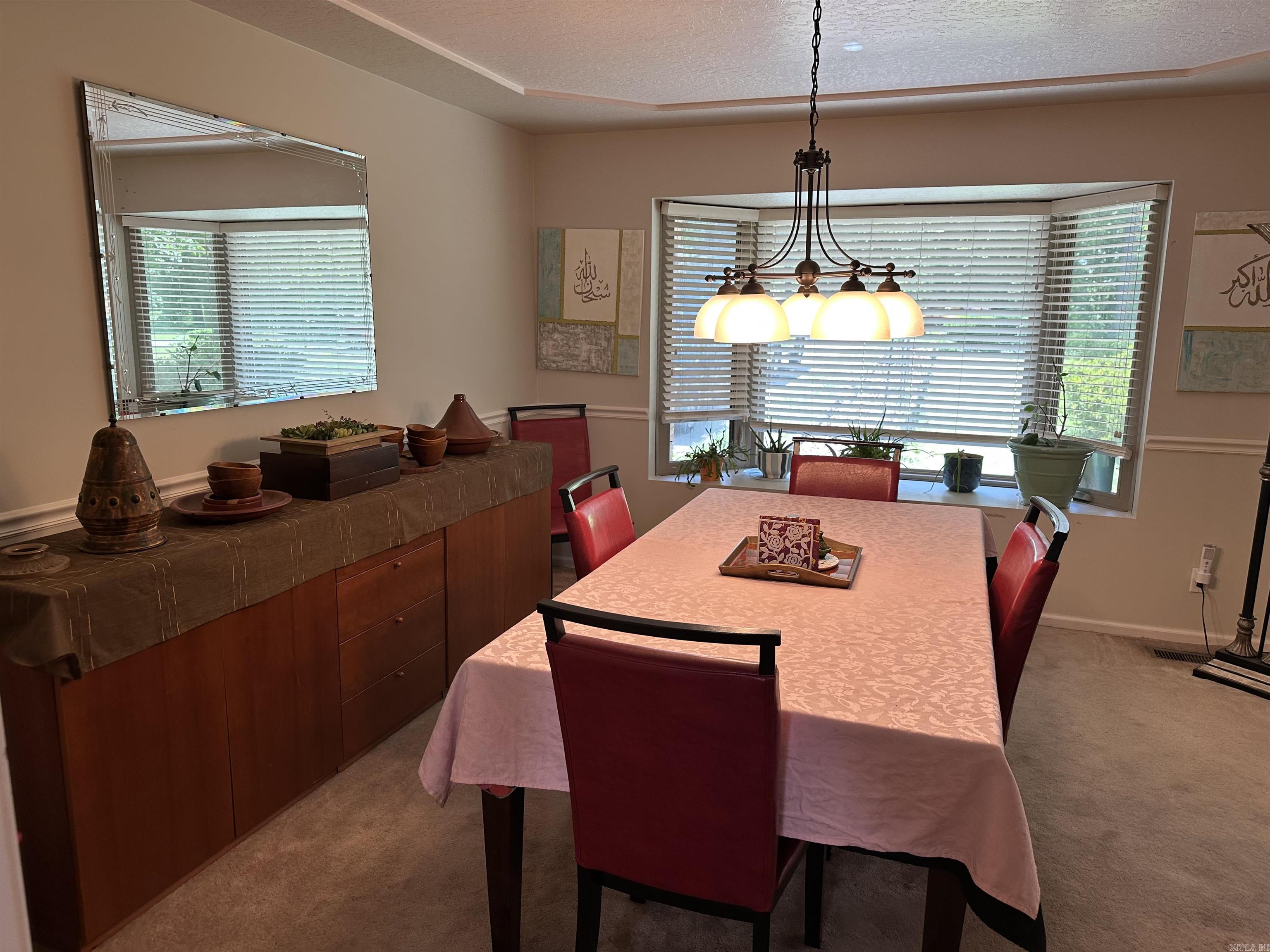903  Northwood  Paragould, AR
