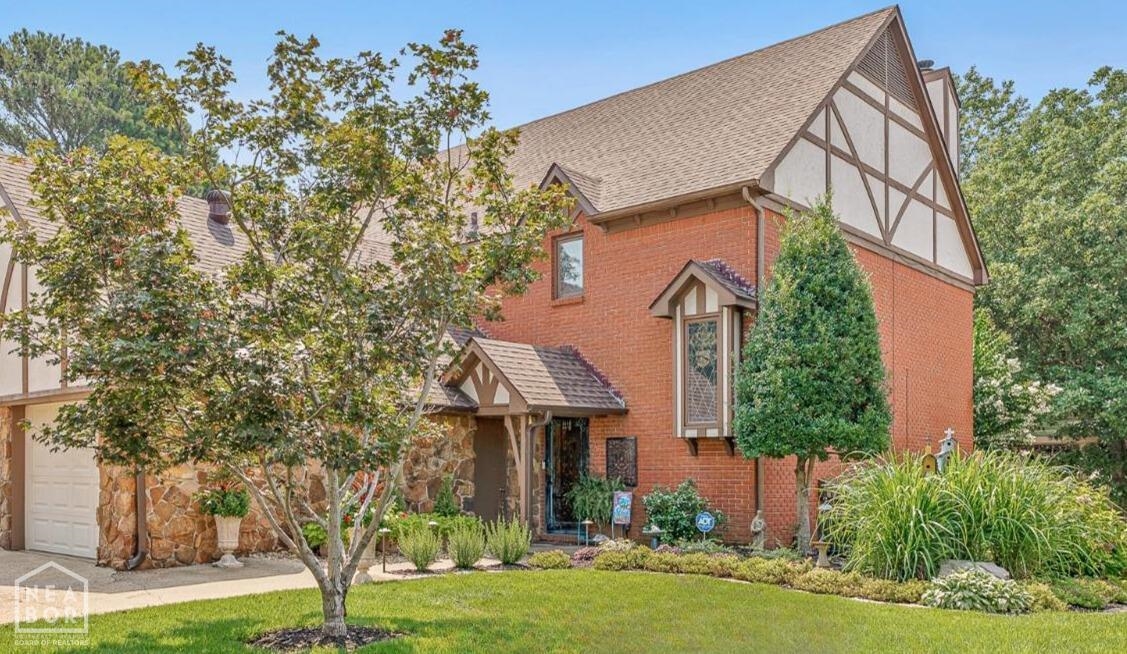 307  Watertree Drive  Jonesboro, AR