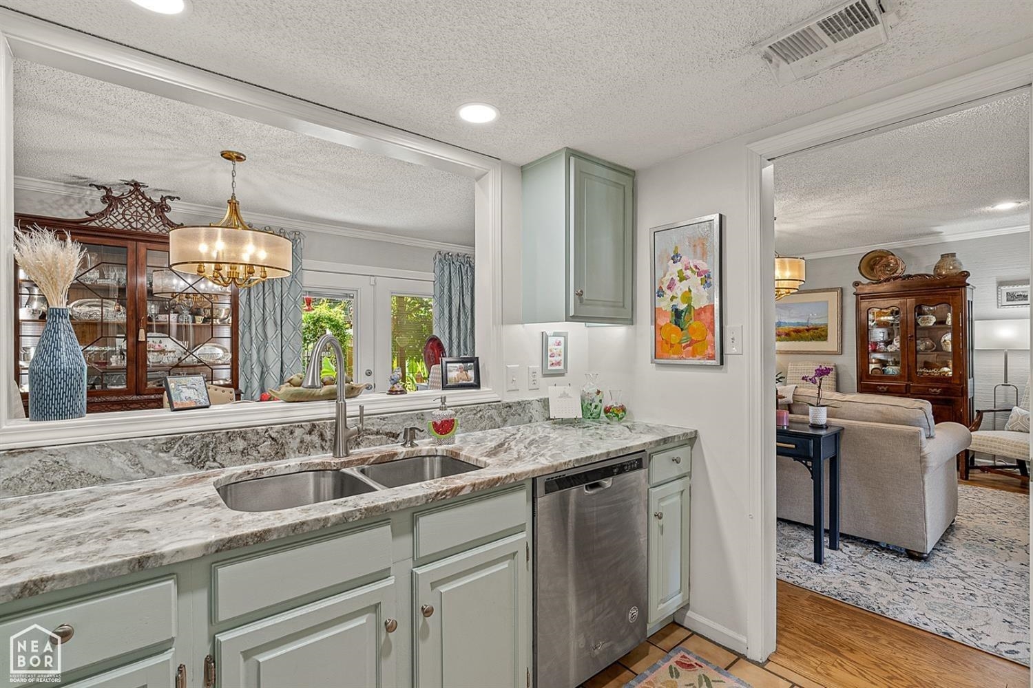 307  Watertree Drive  Jonesboro, AR