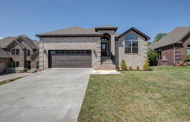 121  Majestic Circle  Maumelle, AR