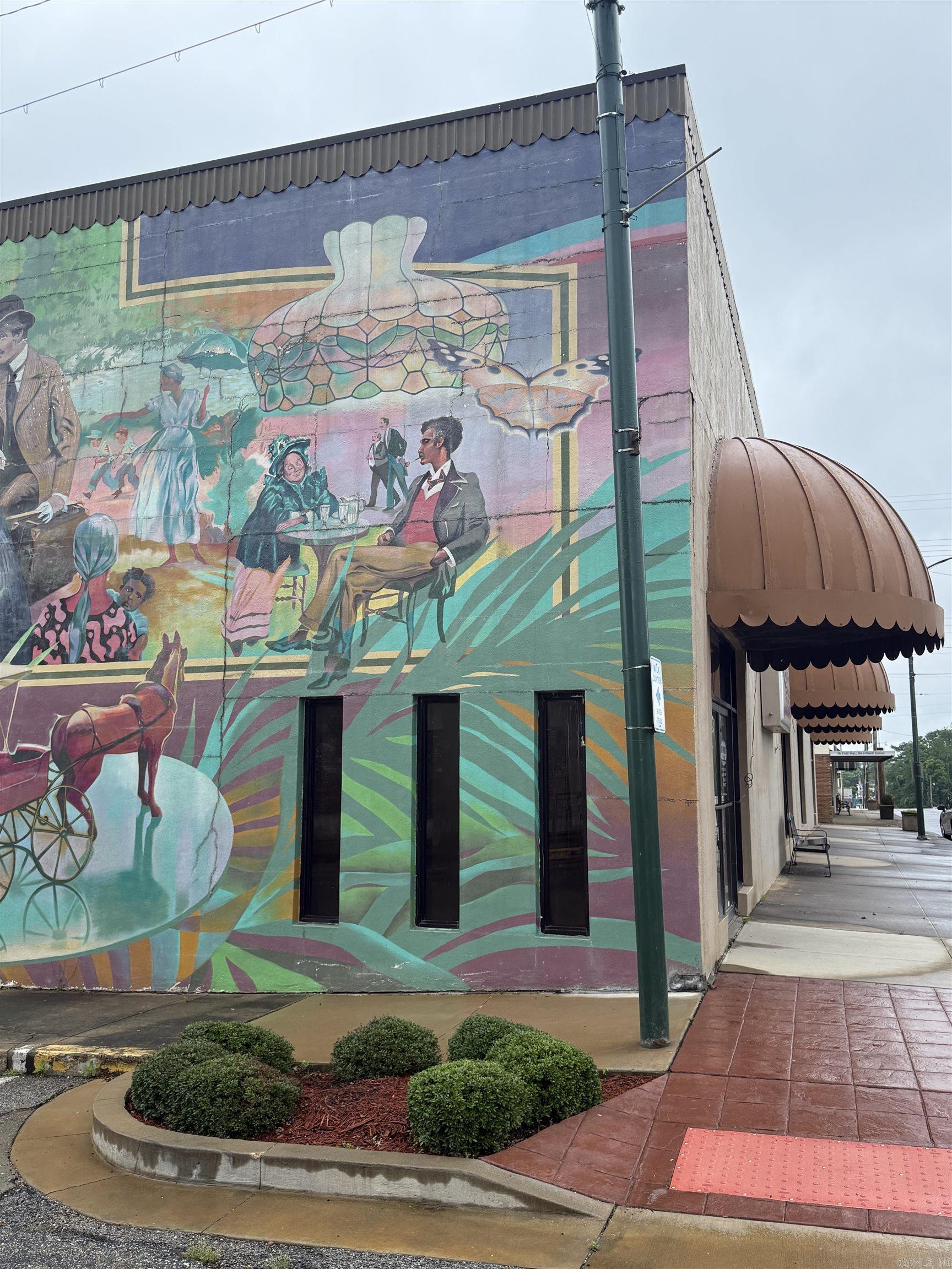 131 S Adams  Camden, AR