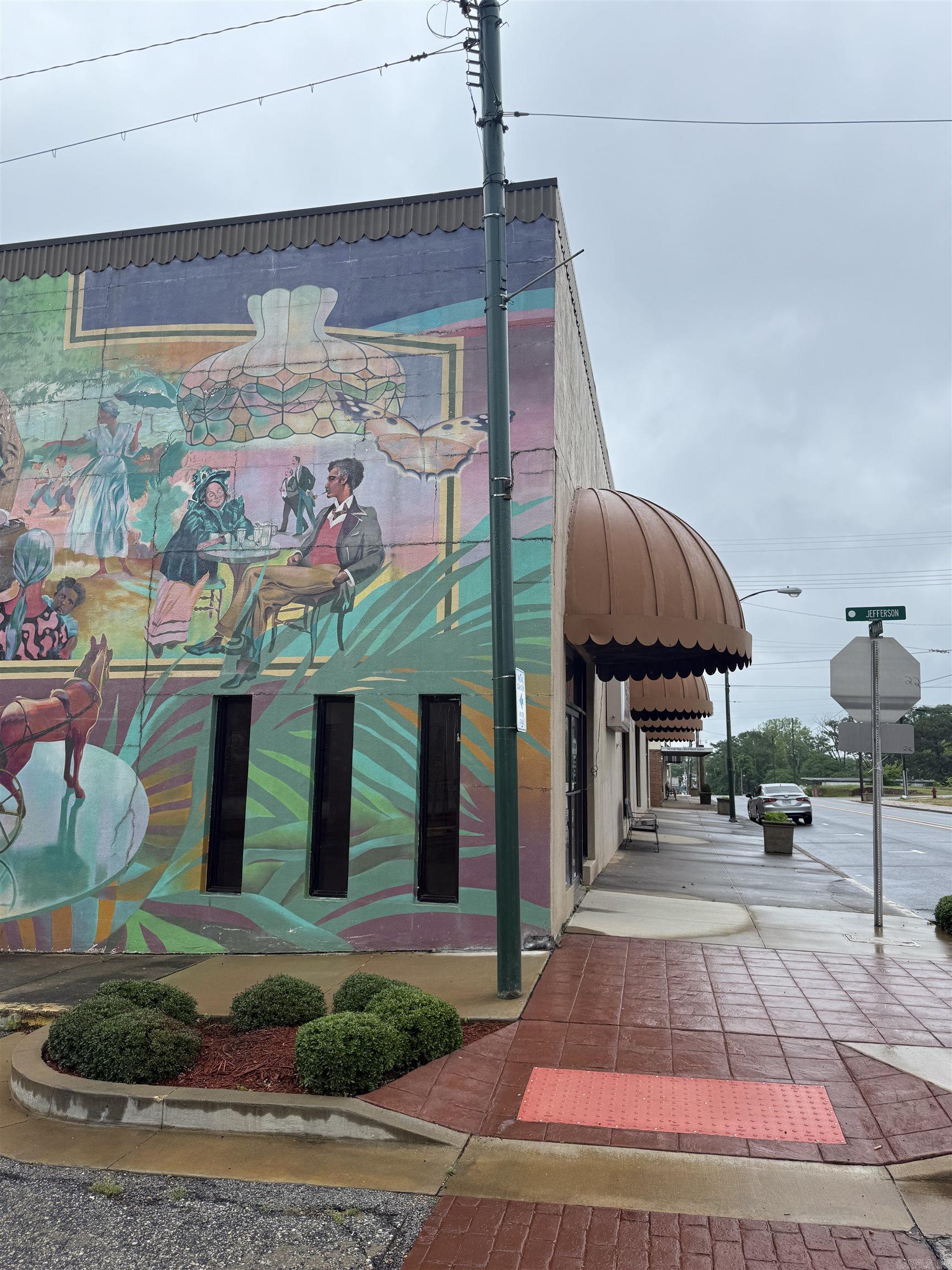 131 S Adams  Camden, AR