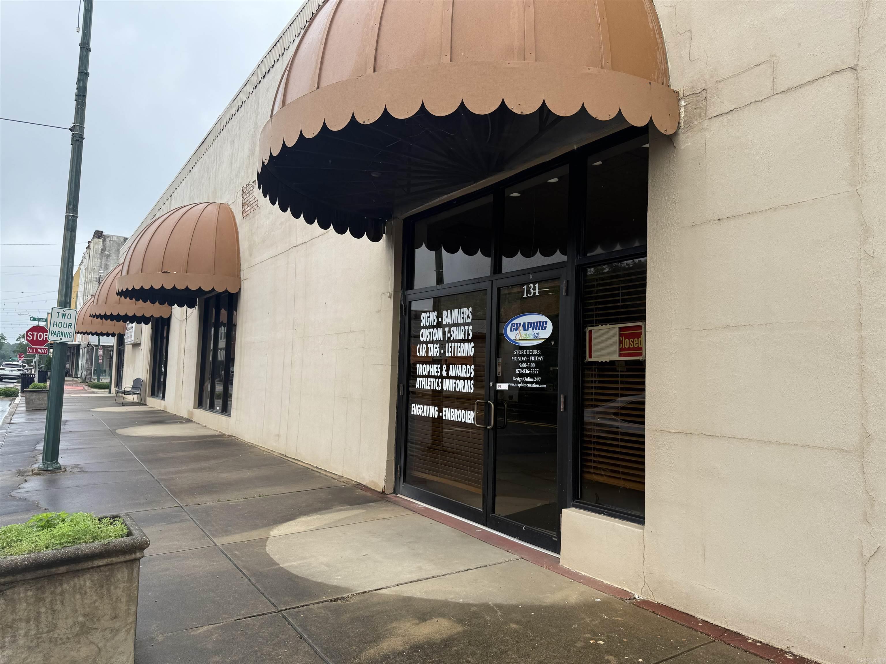 131 S Adams  Camden, AR
