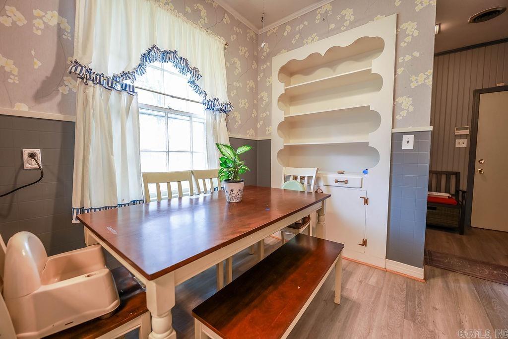 327 N Holloway Ave  El Dorado, AR