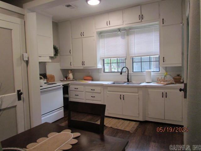 909  Pine  Crossett, AR