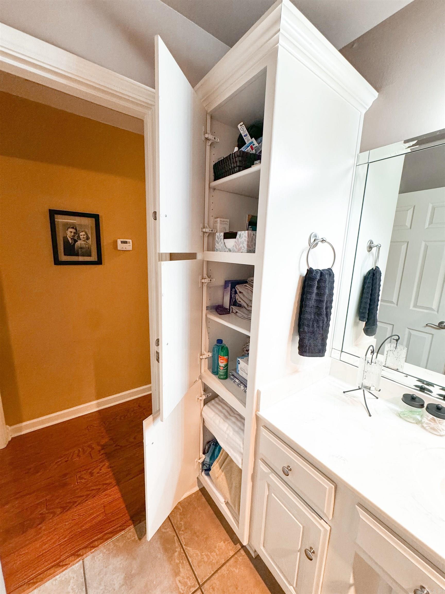 6  Palmer Court  Searcy, AR