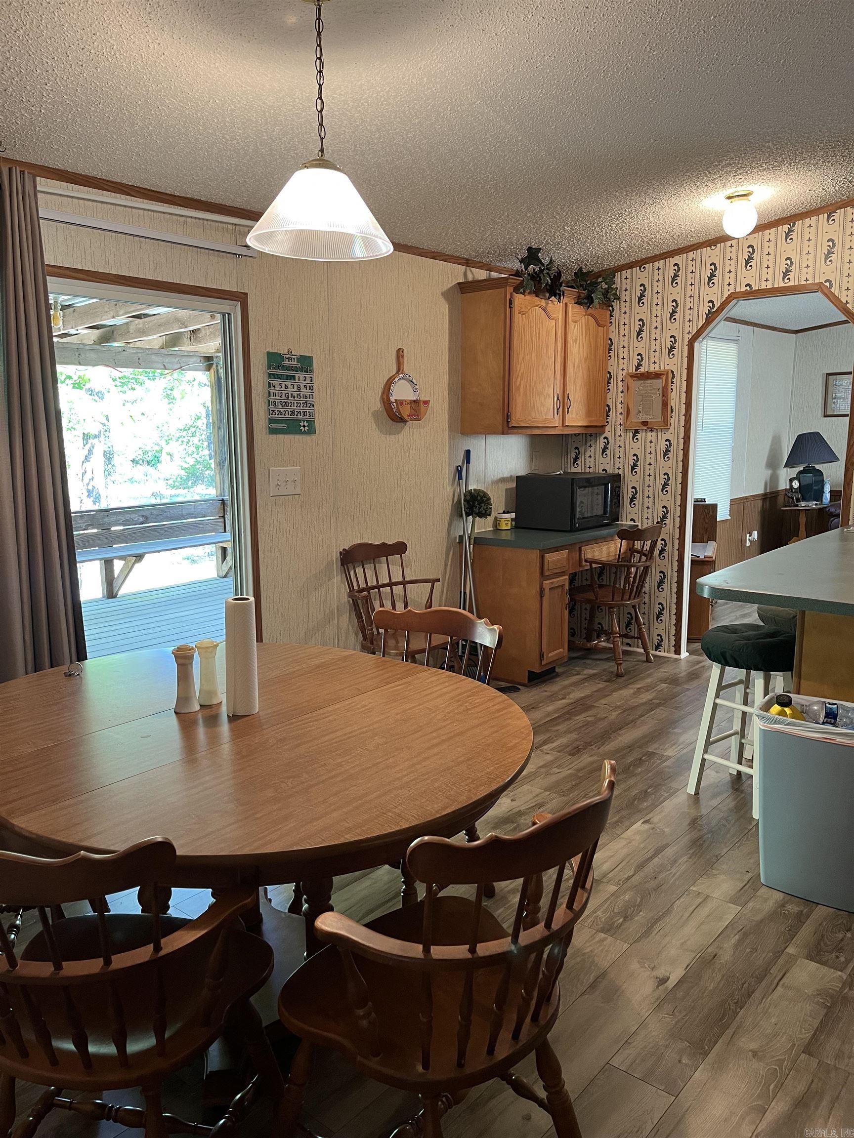 19  Hand Cove Rd.  Elizabeth, AR