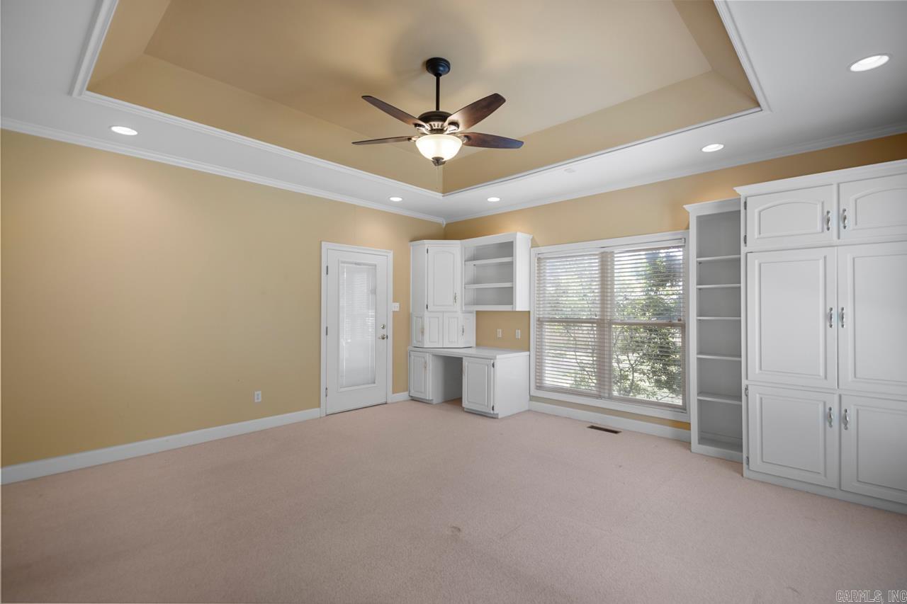 36  Brentwood Cove  Cabot, AR