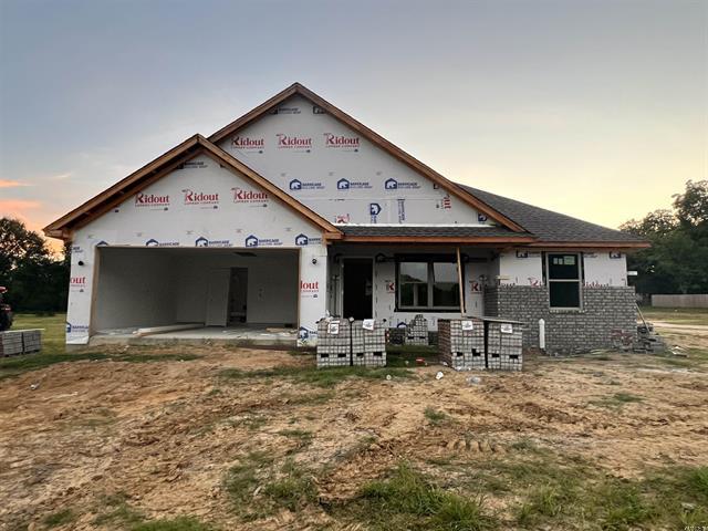 926 S Fir  Beebe, AR