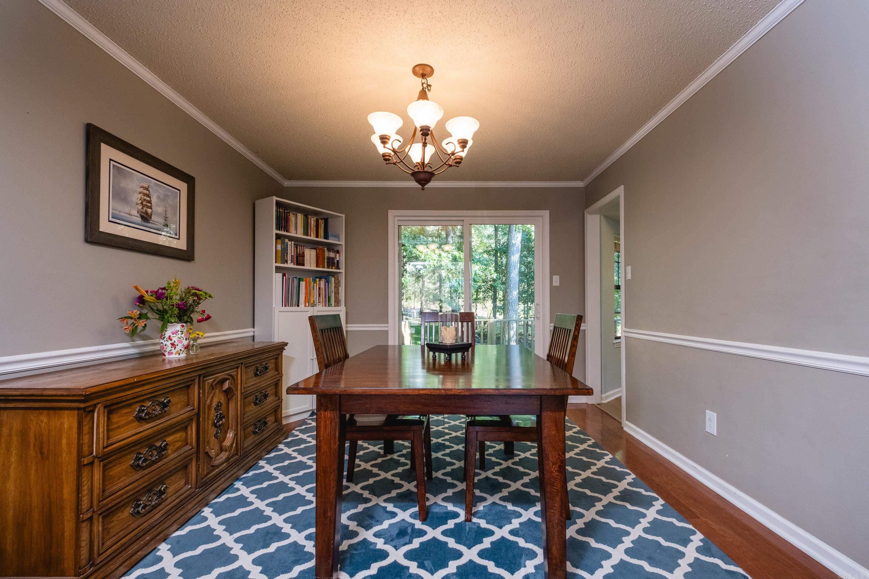 7  Forestwood  Little Rock, AR