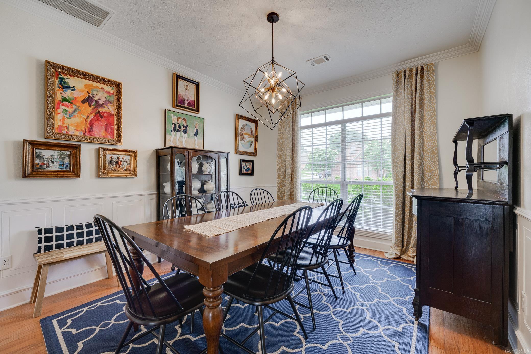 4545 Sawgrass Cove Conway, AR 72034