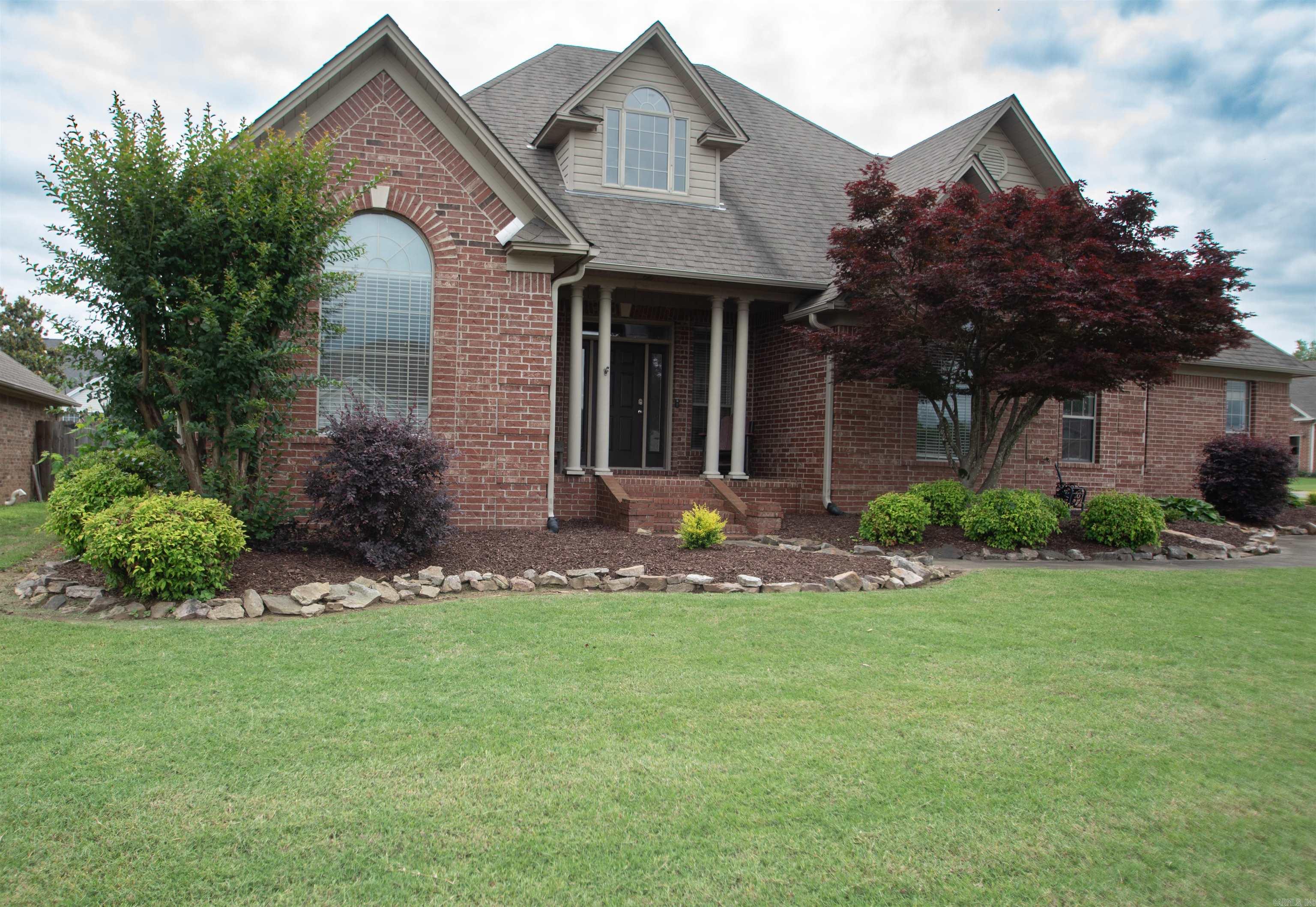 2413  Brittany Ln  Searcy, AR
