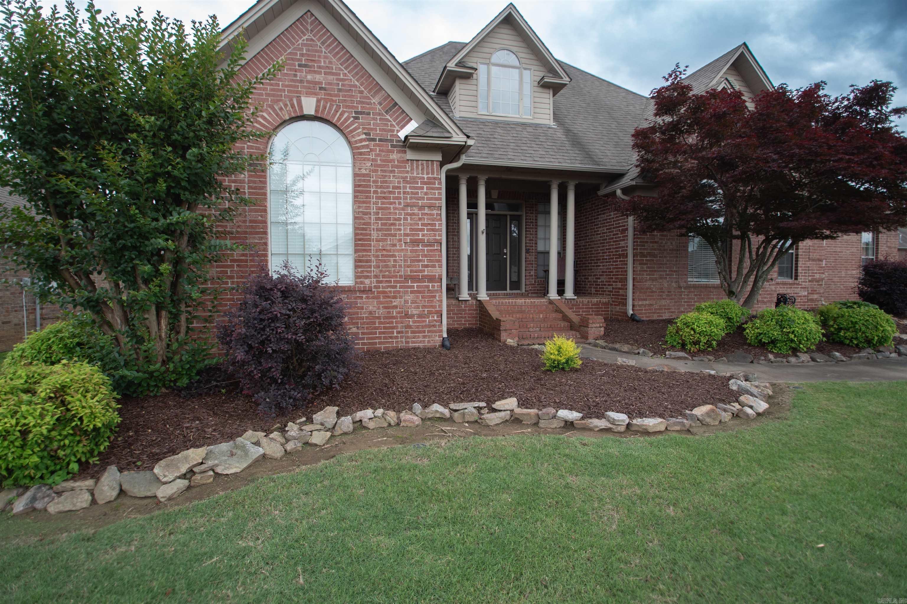 2413  Brittany Ln  Searcy, AR