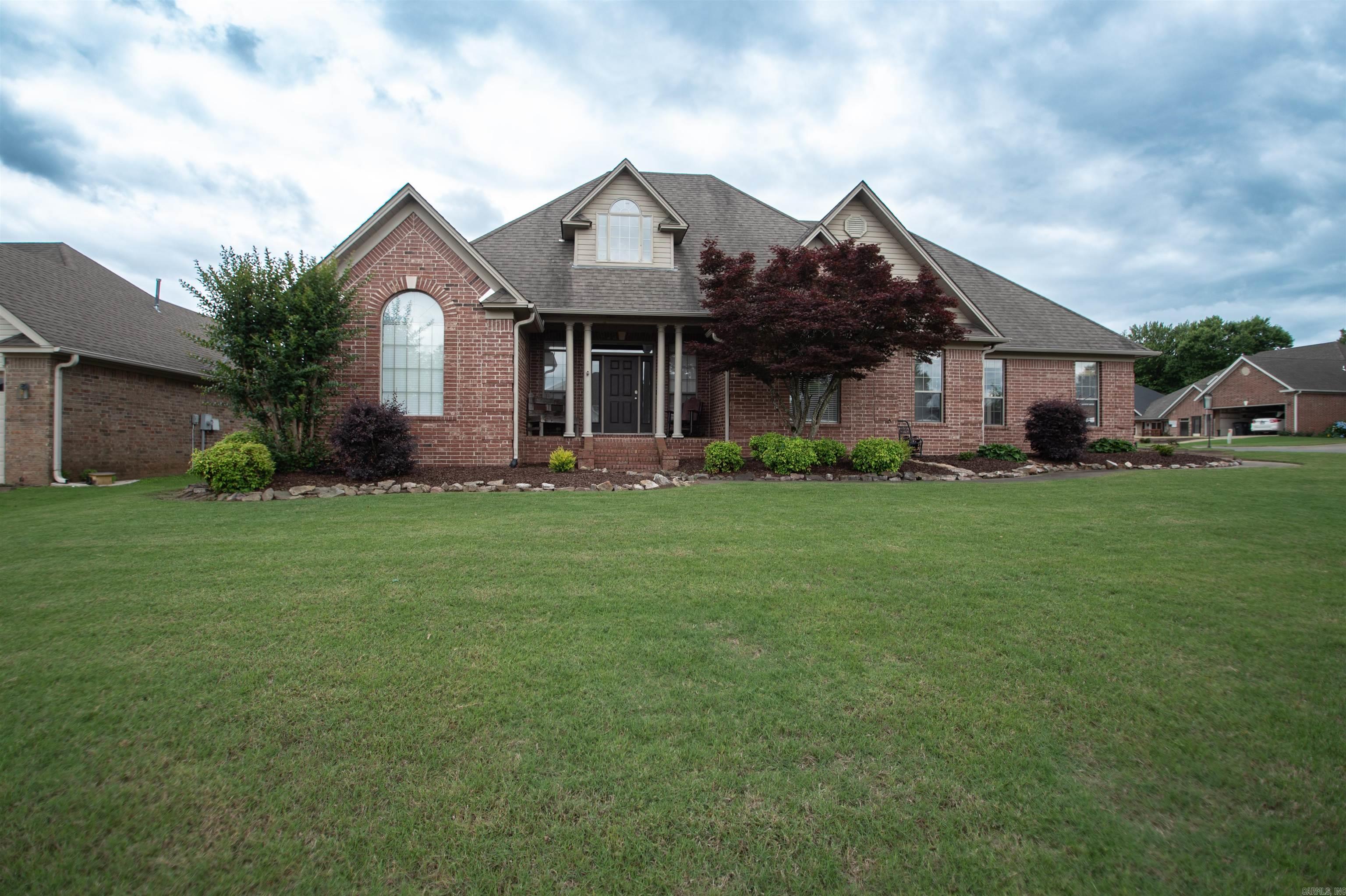2413  Brittany Ln  Searcy, AR