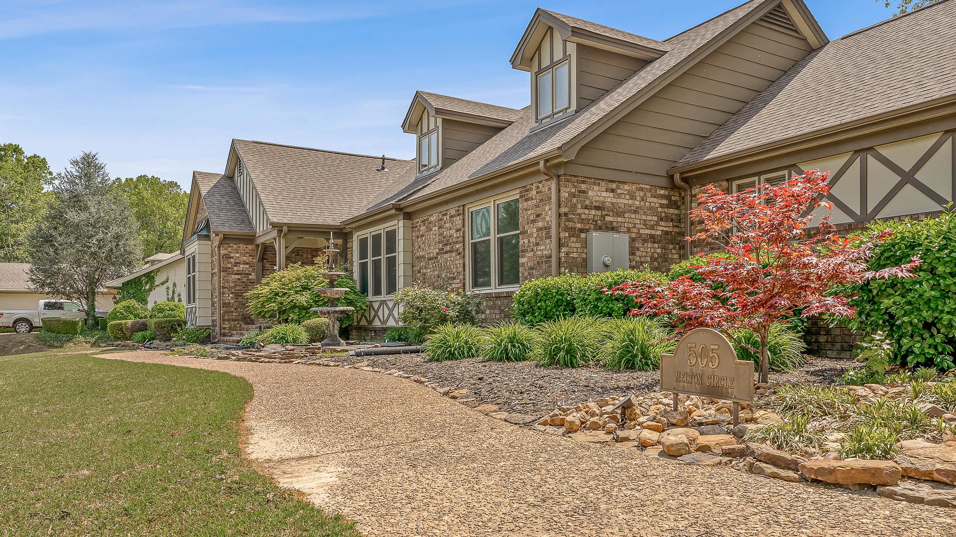 505  Melton Cirlce  Jonesboro, AR