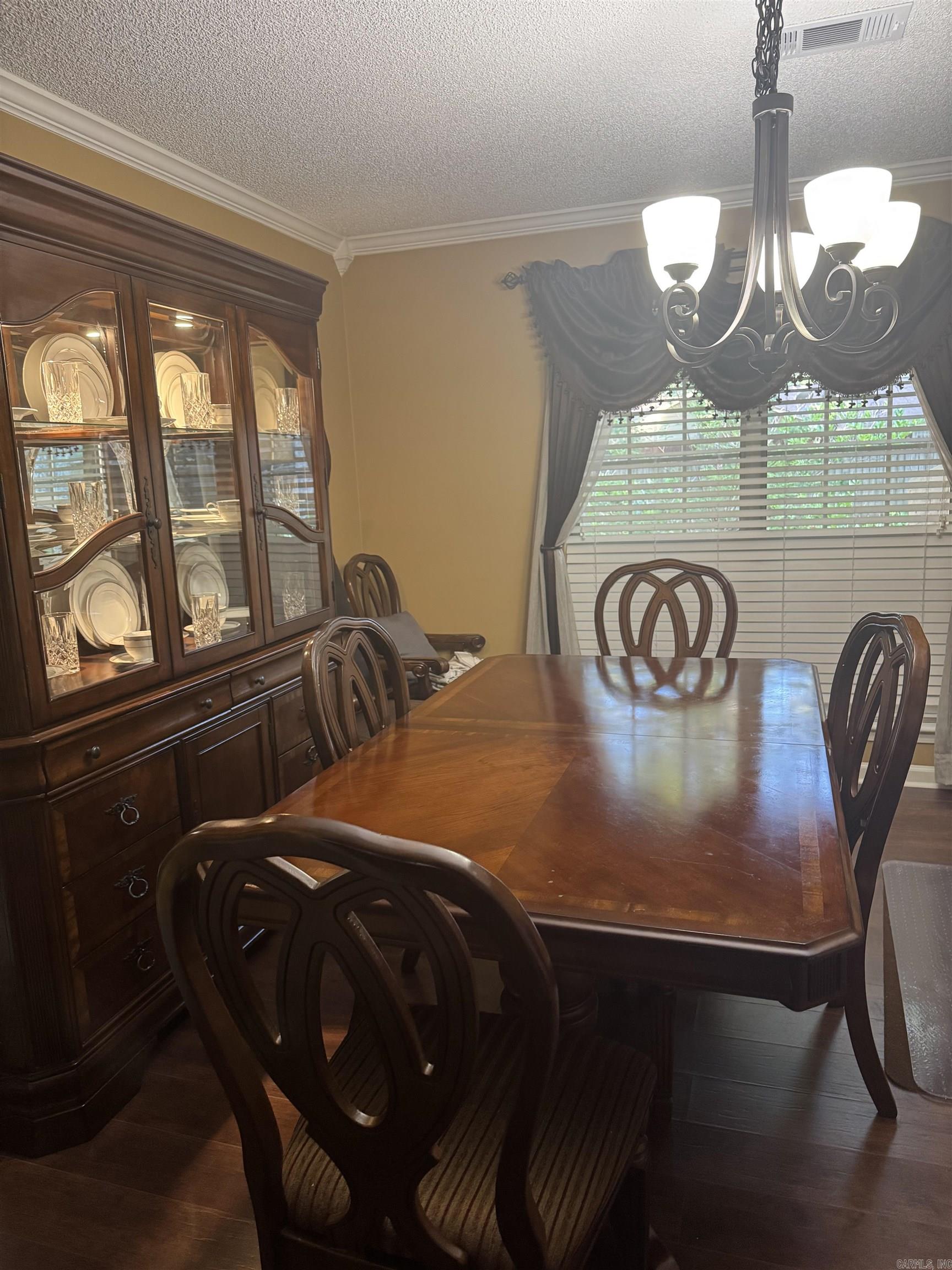 1106  Deer Run N  Pine Bluff, AR