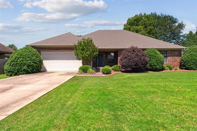 1045  Spatz Cir  Conway, AR