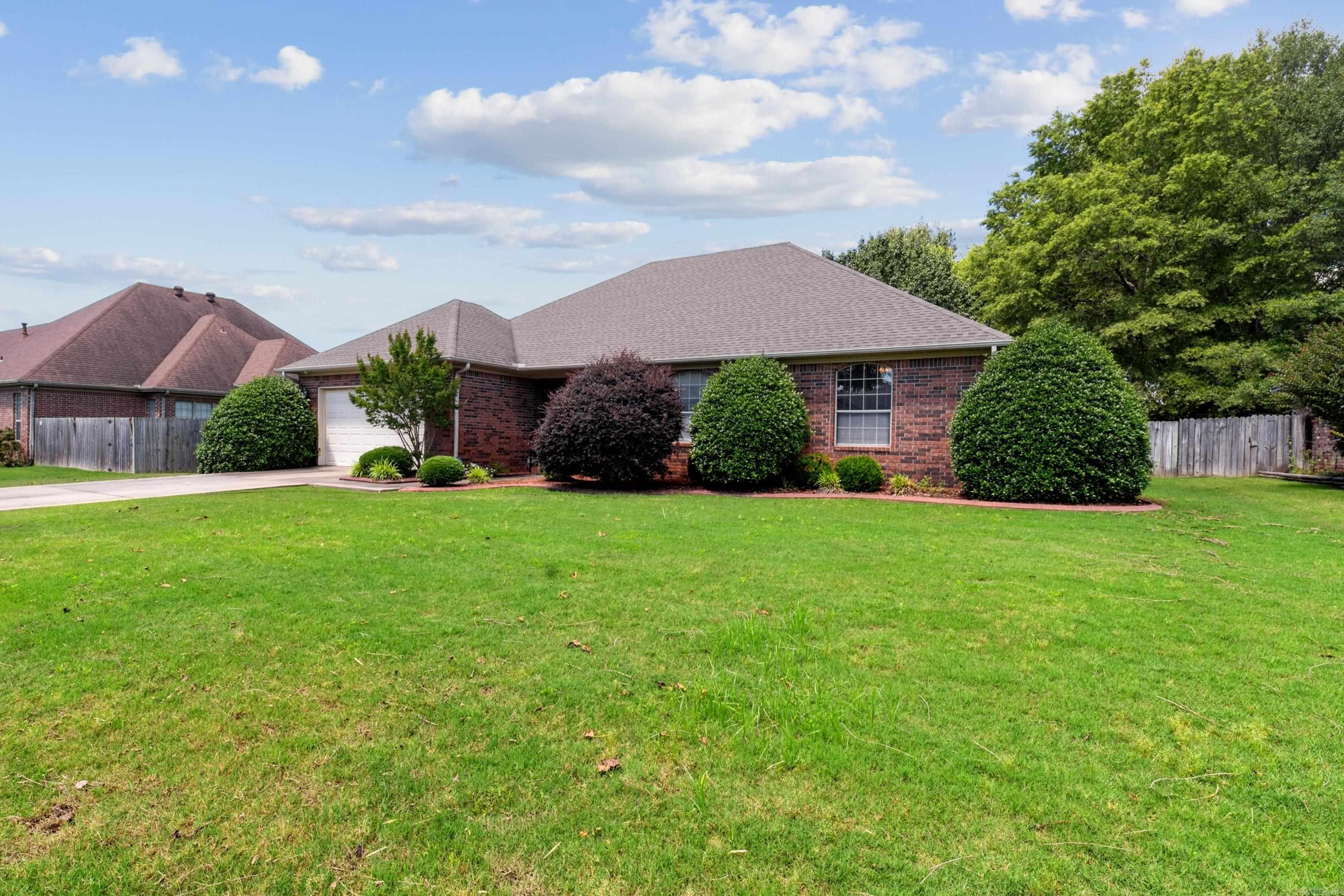 1045  Spatz Cir  Conway, AR