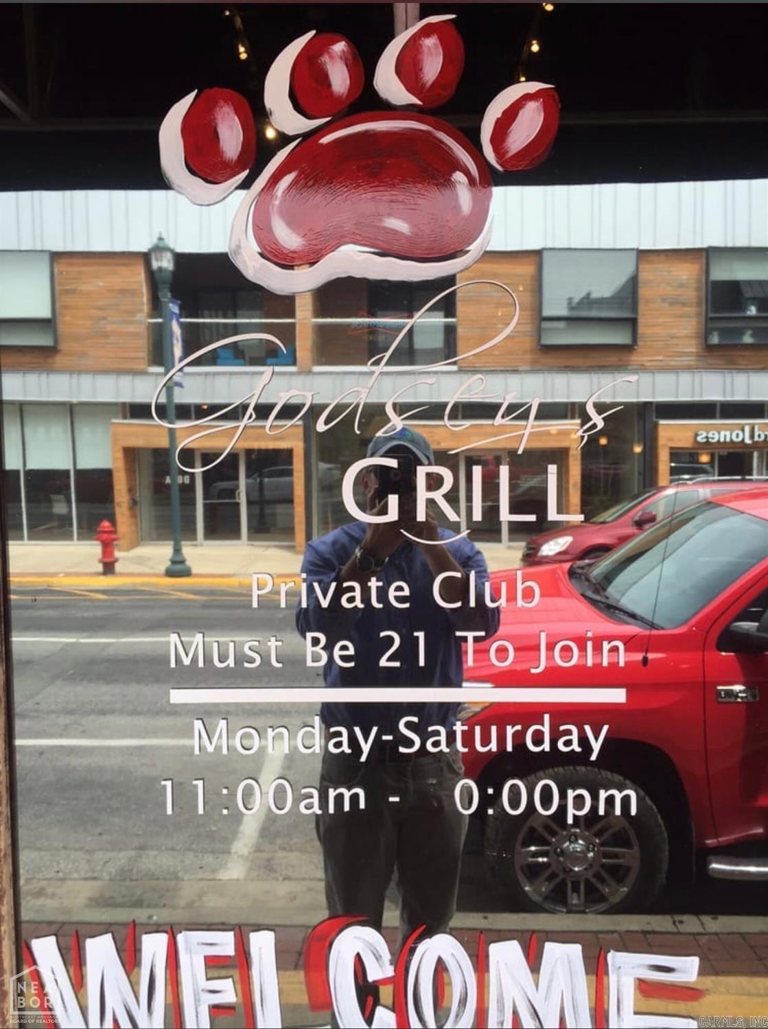 224 Main St  Jonesboro, AR