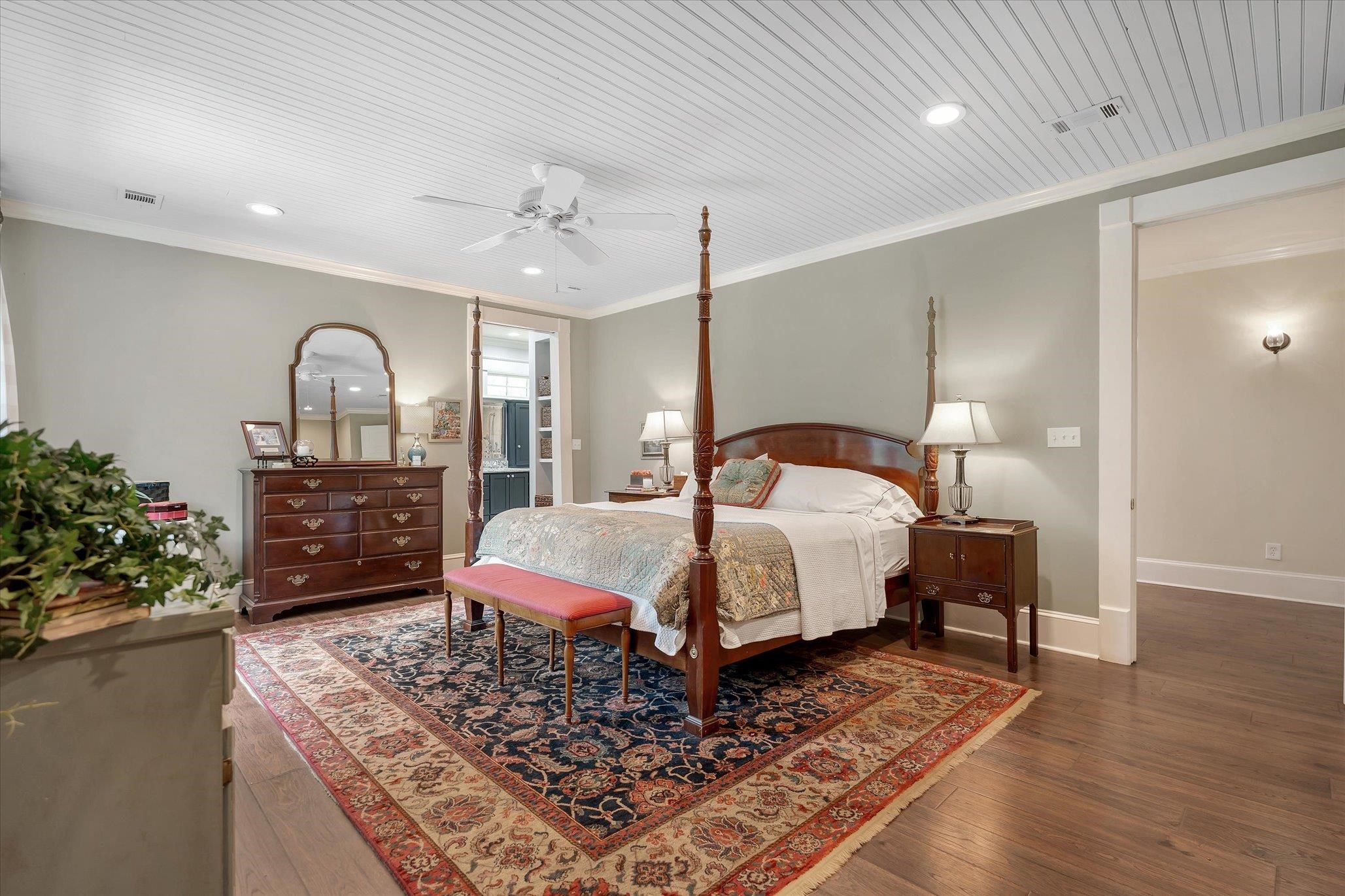 1235  Haven  Jonesboro, AR