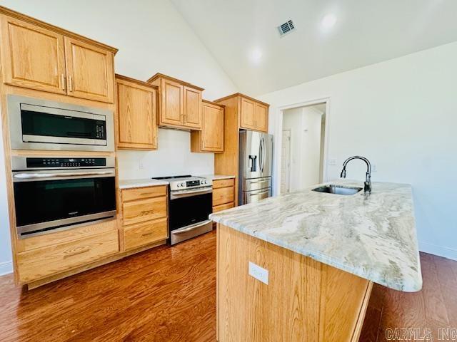 3803 Stone Ridge Paragould, AR 72450